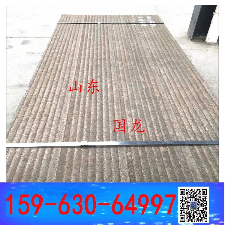  10+8mm 12+4mm  6+6mm復合耐磨板堆焊襯板 2023