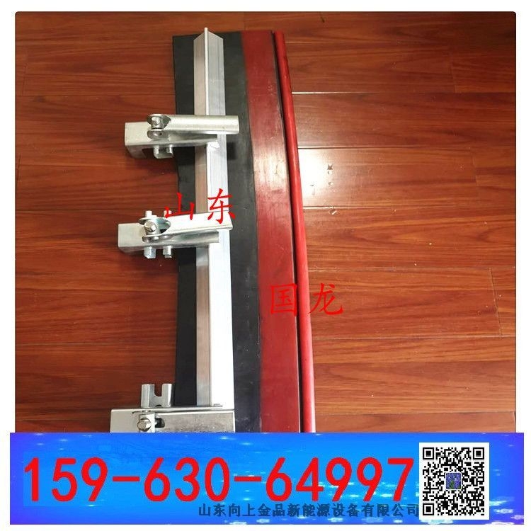 輸送帶-防溢裙板-y150 Y170 y250導料槽裙板