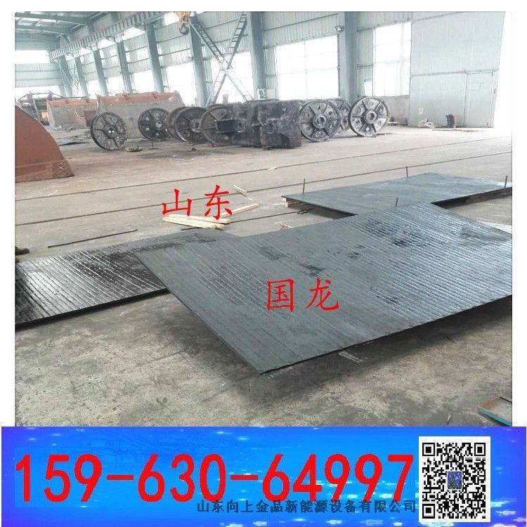 板幅尺寸 厚度大小 金屬堆焊板 襯板耐磨板 復合板 10+4mm 4+4mm