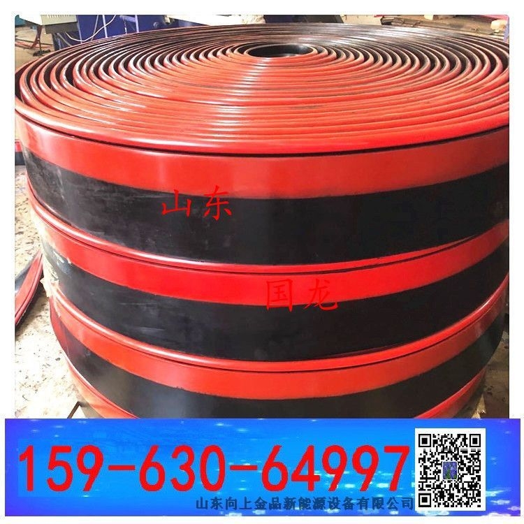 160x20的密封裙板 導料槽的防溢裙板 復合材質 裙邊