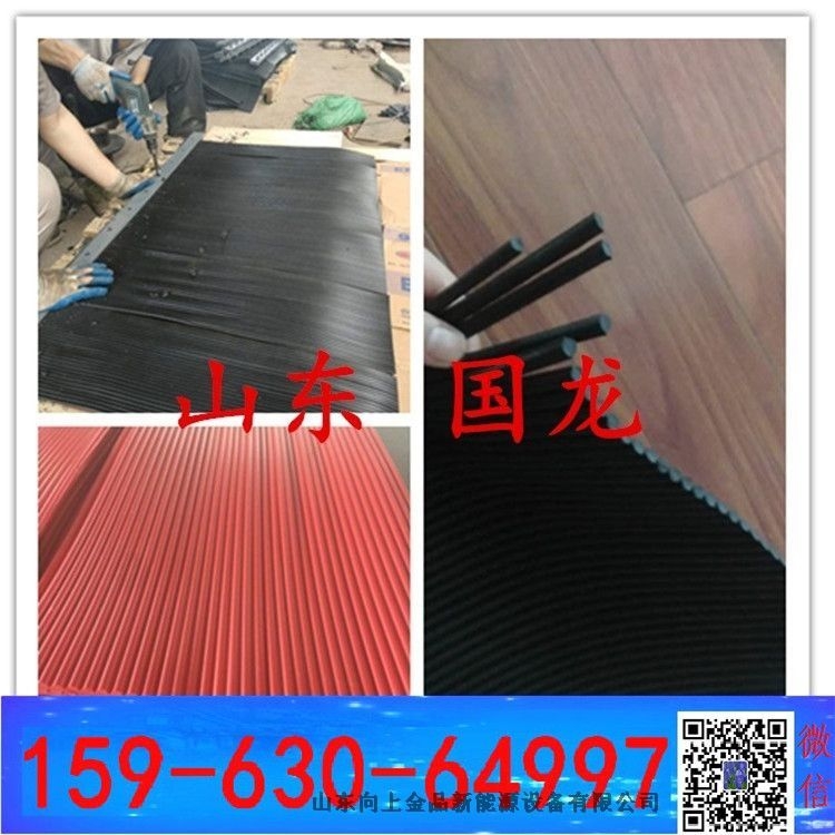 降塵擋塵簾  電廠擋煤簾 煤礦防塵簾層數(shù)定制 2024