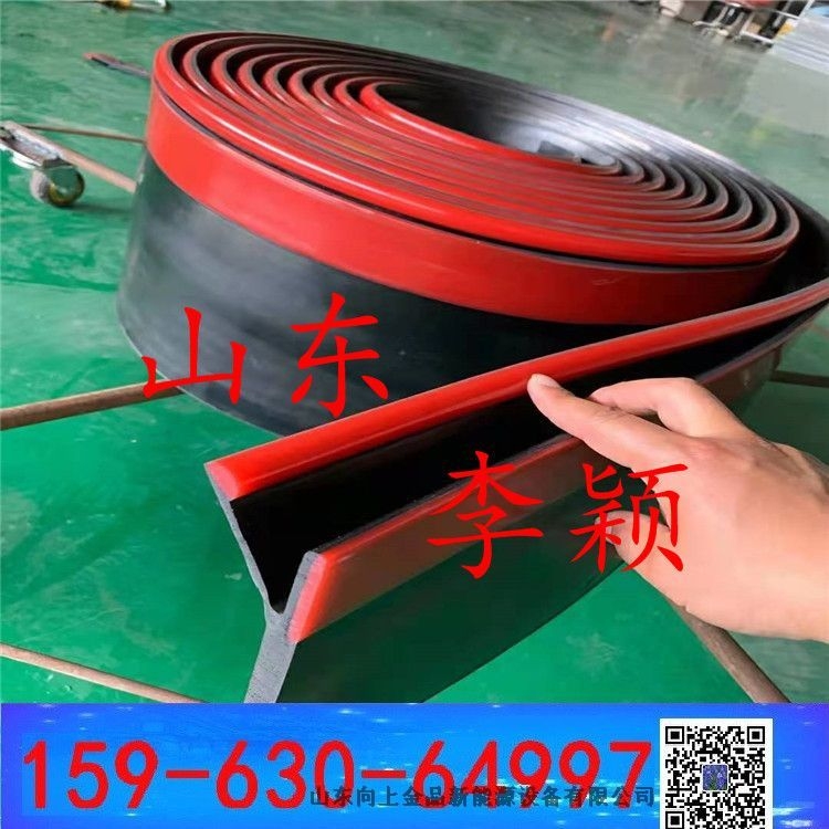 人字型防溢裙板  雙層裙邊 聚氨酯橡膠復合擋煤板 Y-200x15