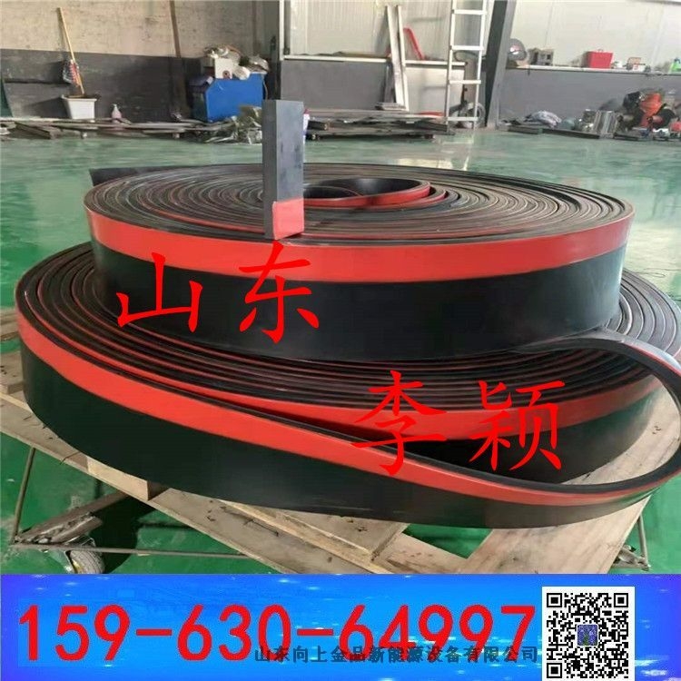 皮帶導(dǎo)料槽密封防溢裙板/寬度250mm/人字形/聚氨酯橡膠復(fù)合型