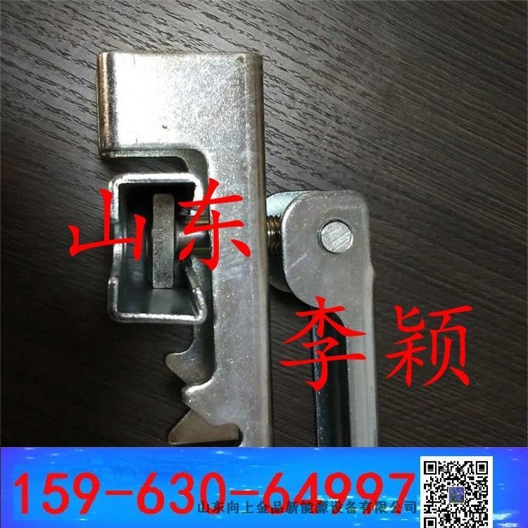 裙邊夾持器 防護密封板夾持器  導料槽的固定卡扣夾子2024