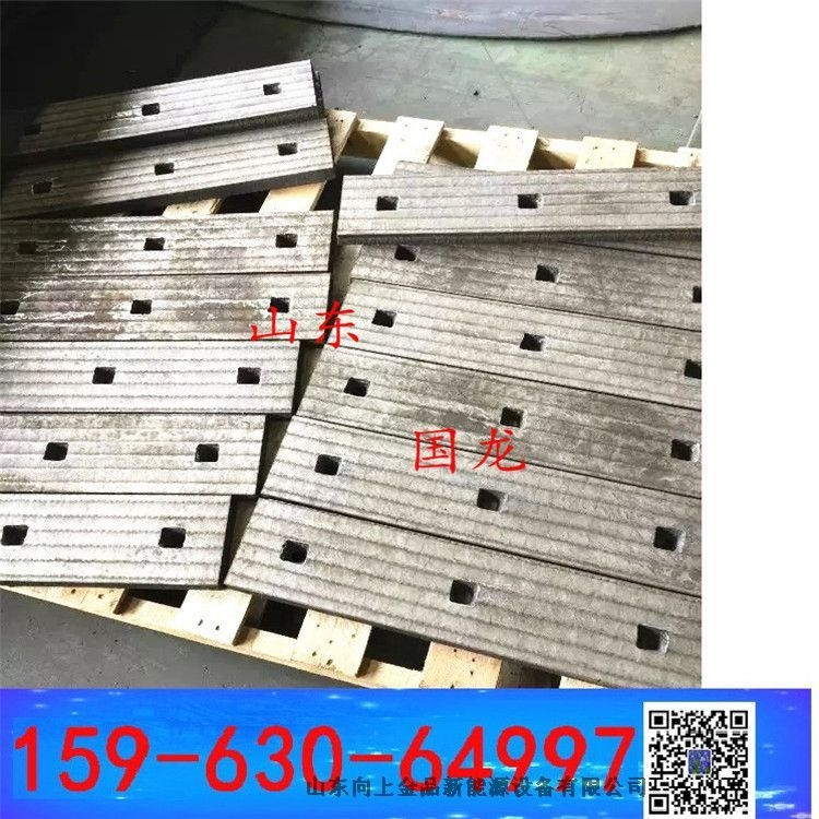 15+5mm堆焊耐磨板復合板  20+10mm襯板