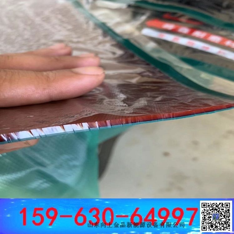 修復條修補帶 輸送帶皮帶修補 200mm/100mm 聚氨酯材質