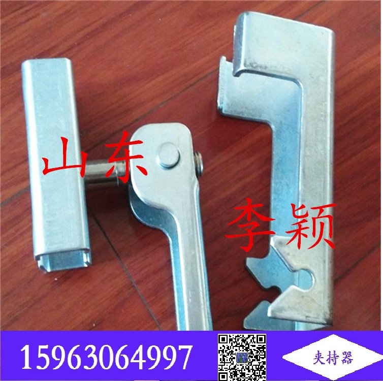 DTⅡ型帶式輸送機導料槽卡子 夾持器和角鋁 壓條夾持器