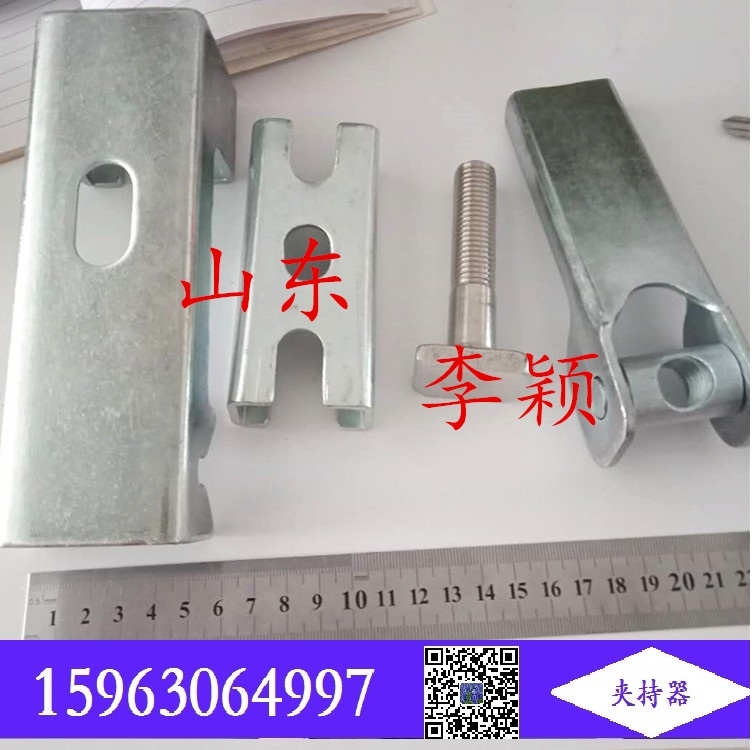 導料槽密封固定活扣異型角鋁 全不銹鋼夾持器