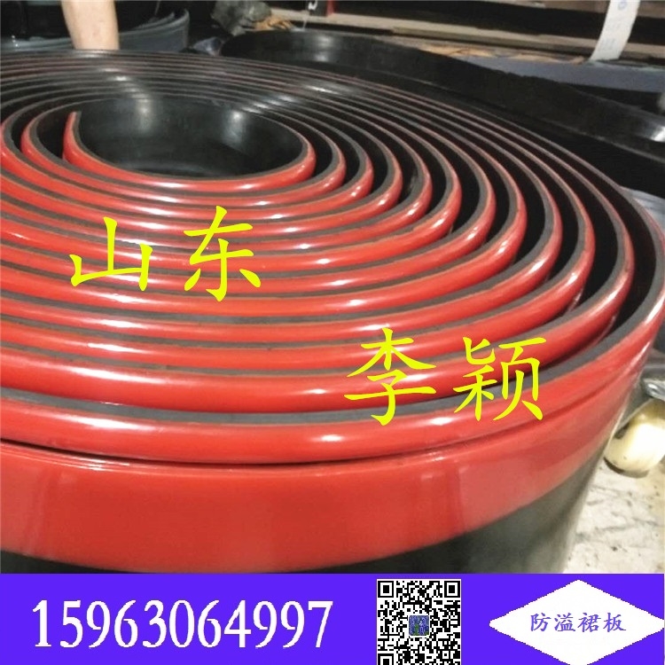 輸送帶導料槽防溢裙板的安裝   擋煤裙邊的固定說明