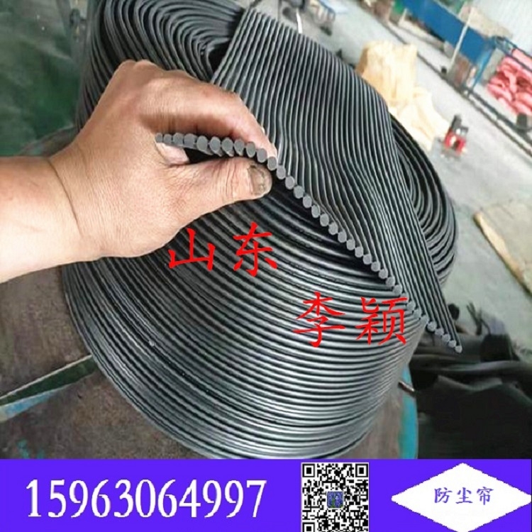 防塵簾 巷道導料槽擋煤簾   防塵簾/抑塵簾 出料擋塵簾環保