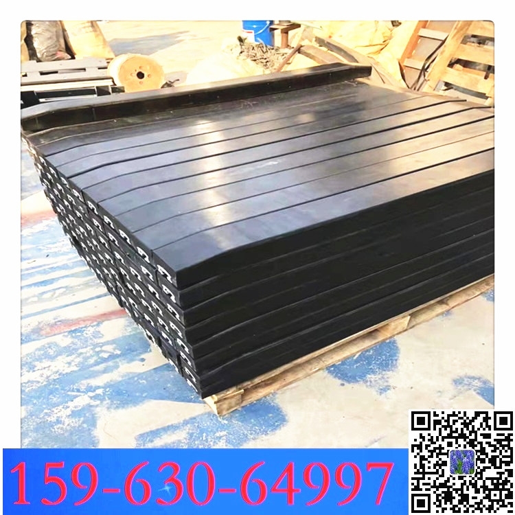 1400x75x100mm 1500x100x75mm 緩沖條  上善若水