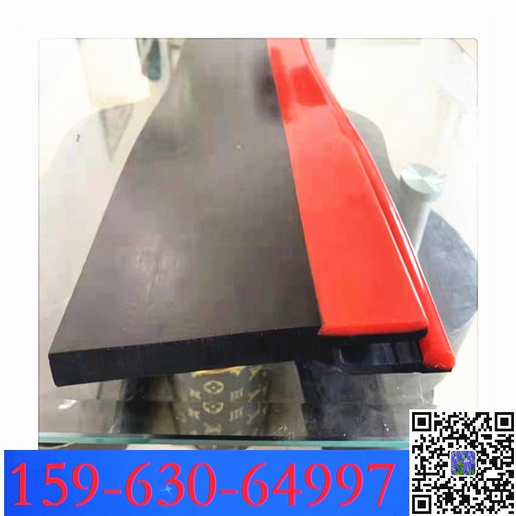 防溢裙板150x15mm  200x18mm 導料槽擋煤板 裙邊