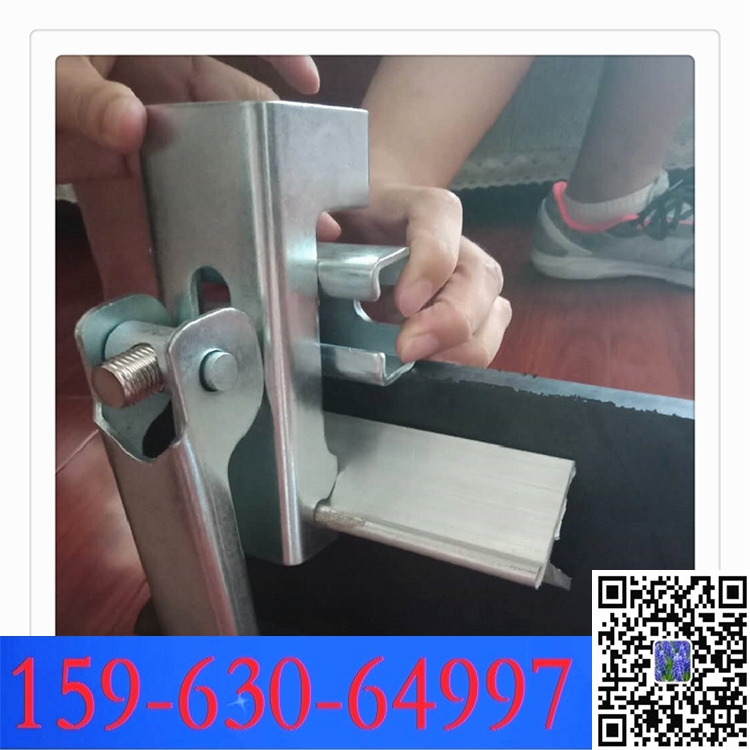 聲聲敲心坎  導(dǎo)料槽夾持器 防溢裙板夾持器  角鋁