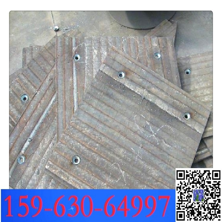 復合襯板金屬堆焊板10+10mm12+12mm8+8mm