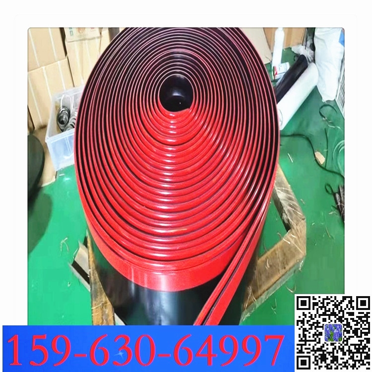 雙層型防溢裙板 人字形裙邊 Y-160x15  Y-300x15 