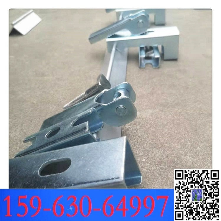 角鋁是固定防溢裙板的壓條 導料槽的夾持器
