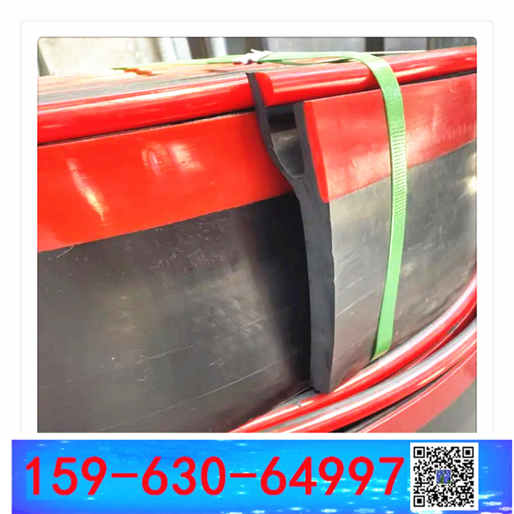 輸送帶的導(dǎo)料槽防溢裙板  密封裙邊  尺寸150x15mm 200x15mm