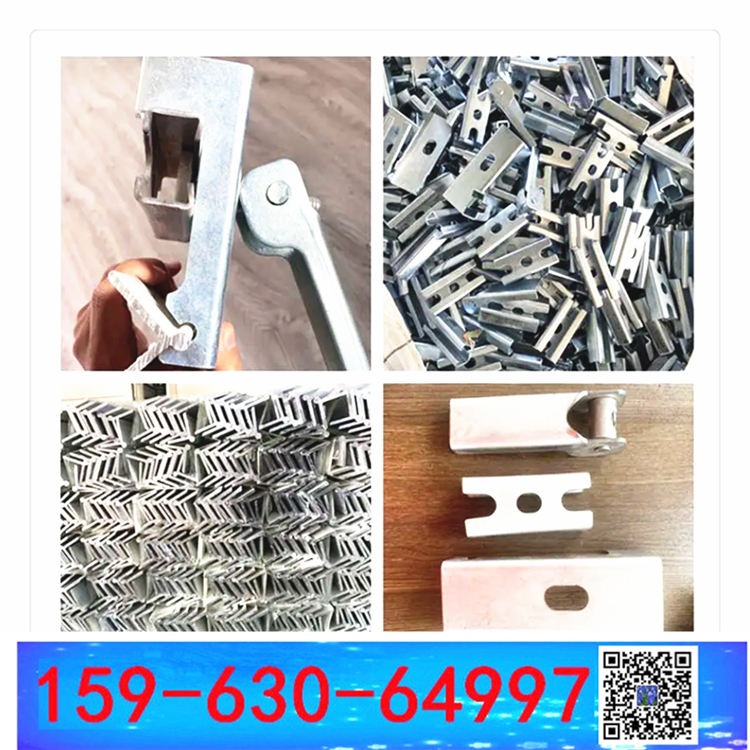 夾持器夾子 導料槽夾持器 角鋁 鍍鋅材質 不銹鋼材質