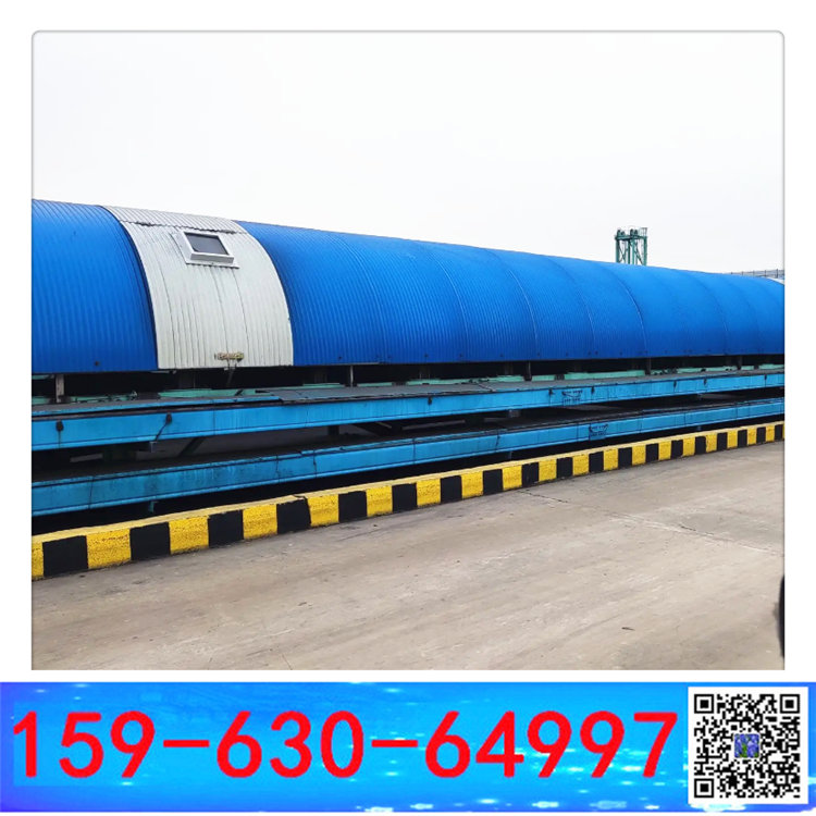 砂石輸送帶密封瓦 b1200  b1000 環保防塵罩 皮帶廊封閉弧形瓦